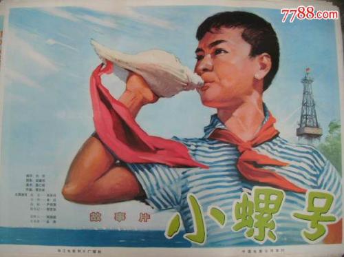 新疆大学毕业证丢了怎么办